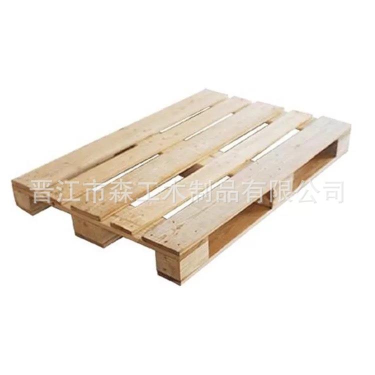 泉州实木托盘|木卡板|木架|木栈板|出口免熏蒸托盘