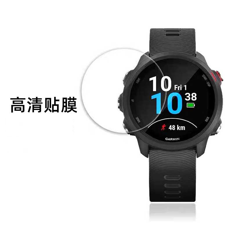 佳明手表镜面贴膜/码表贴膜 复合膜/软膜 适用于venu2/245/255/265/965/Fenix系列/540&840&1040码表贴膜使用感如何?