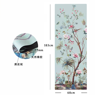 旅行瑜伽垫初学者薄款天然橡胶男女专业运动健身家用地垫防滑便携