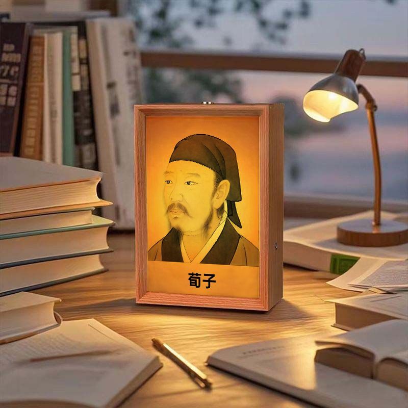 荀子像摆件开学季儒家圣人荀子学生桌面小夜灯荀子画像相框客厅书