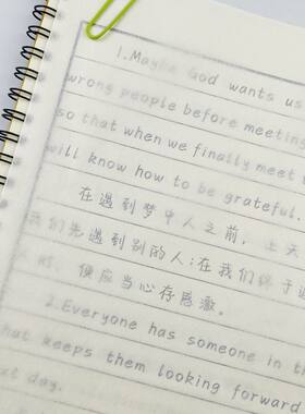 英语字帖玫瑰体玫瑰体字帖人生感悟热评耽美中英文语录男女大学生