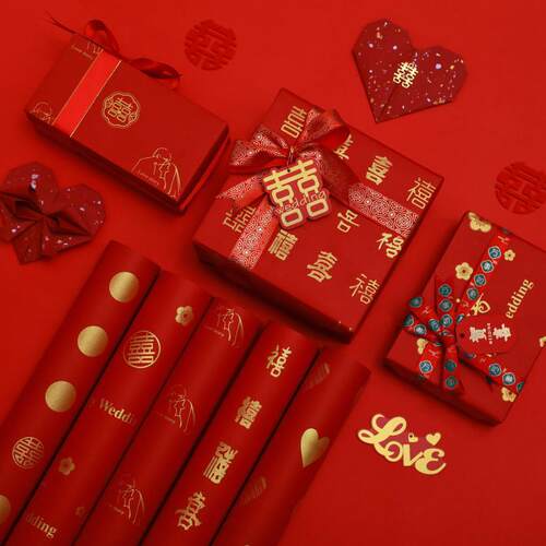 婚礼礼品包装纸结物喜庆