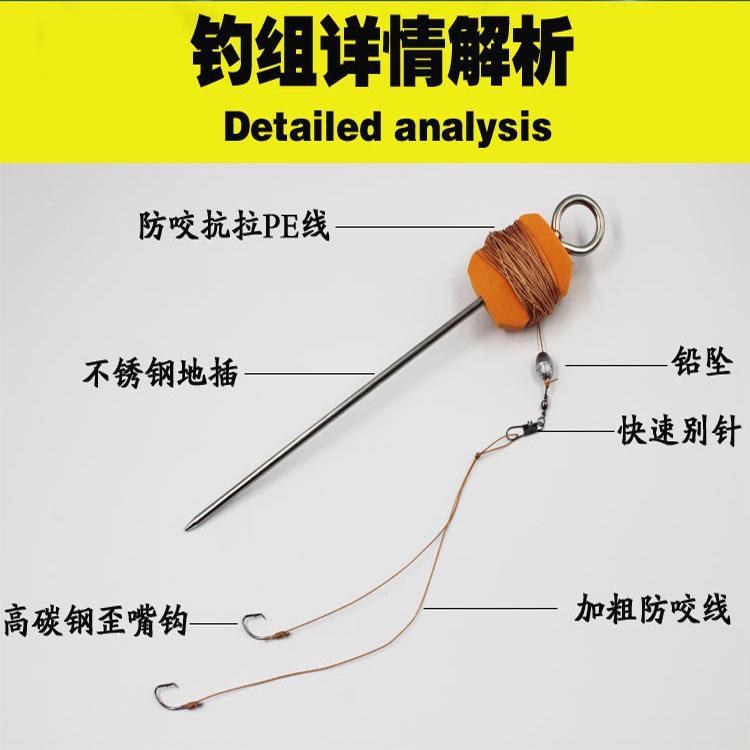 钓鳗鱼专用串钩结实串钩大物地插甲鱼钩鳝鱼钩黑鱼钩巨物耐用鳗鱼图片