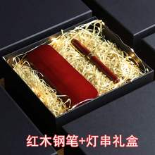 生日礼物8送男孩子10十岁9 12 141
