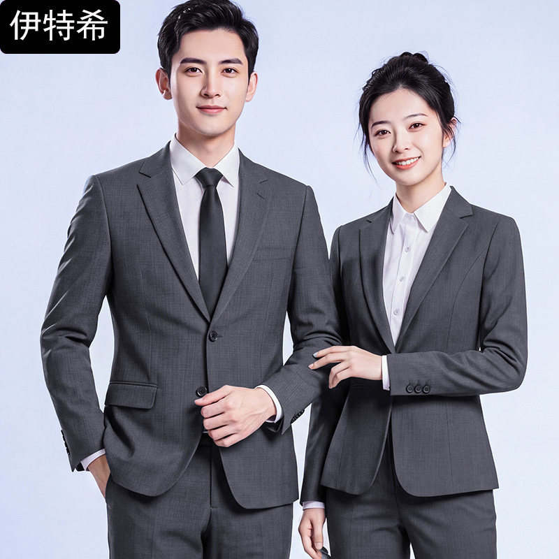 职业灰色西装套装高端西服男女款酒店经理工装职场商务正装工作服