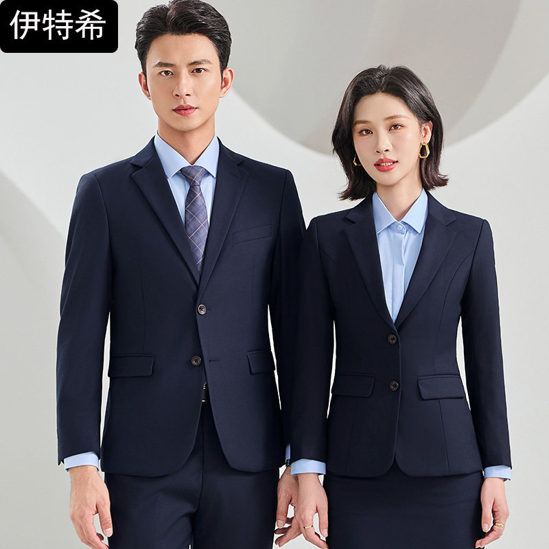 职业藏青色西服套装男女款售楼部4S店商务工装银行西装工作服正装