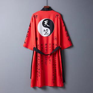 新款中国风复古改良汉服太极八卦道袍浴衣羽织日式中长款风衣披风