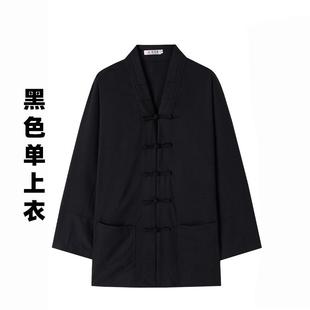 新款武当对襟春秋三宝领道士服装男女款夏季三清领正一道服棉麻居