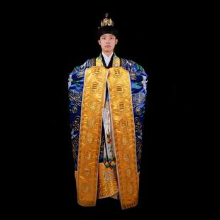 新款汉服男装,道袍仙鹤法袍,深蓝云鹤法衣