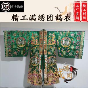 新款道家红色正一高功仿手绣法衣道袍团鹤法袍全金丝仙鹤降衣定制