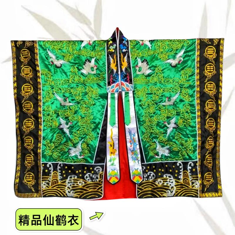 新款道家用品金丝鹤高功法衣法袍道袍仙鹤降衣百鹤衣黄色道士服男