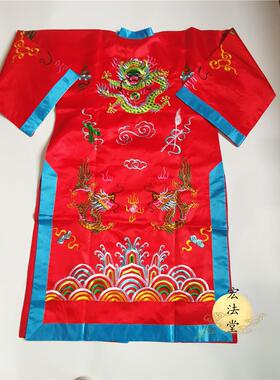 新款道用品红色龙袍法衣道服装八卦双龙道袍高功法衣朝衣香衣道服