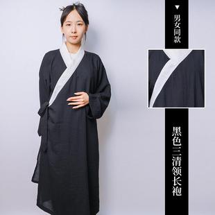 新款武当道袍男夏季练功服黑领棉麻太极服三清领女道士服剑领道衣