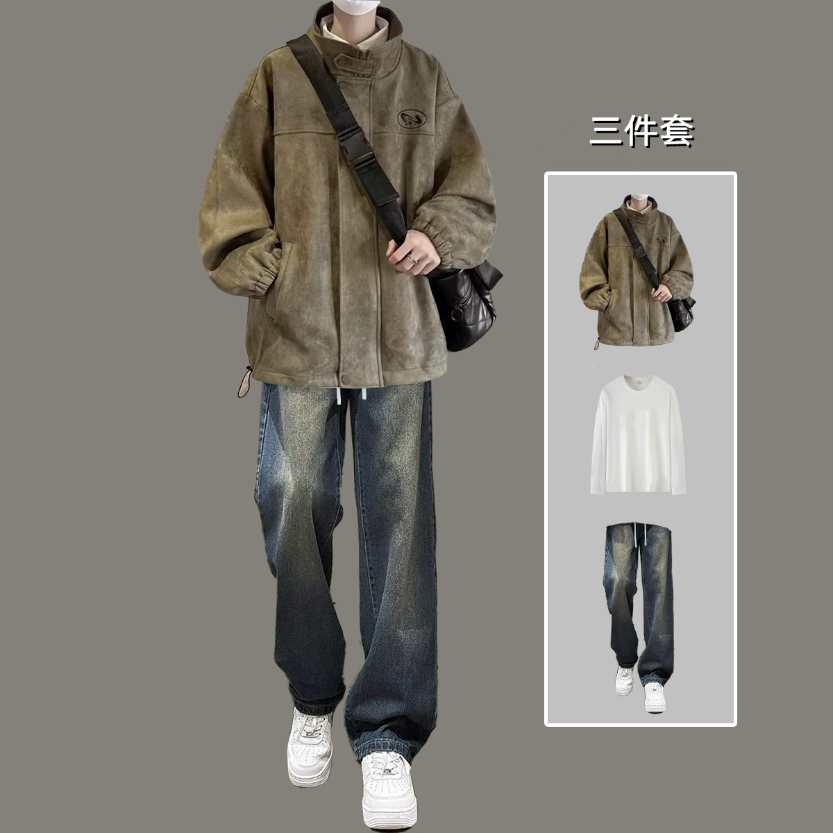 品牌专柜美式麂皮绒外套男生春秋季休闲夹克牛仔裤痞帅高级感套装