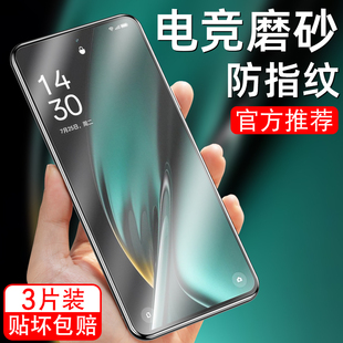 适用于oppok11磨砂钢化膜PJC110抗蓝光0pp0k11手机贴膜opook11护眼oopok11保护模opok11防指纹opopk11高清k11