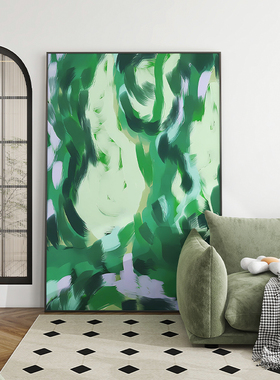 北欧风格抽象挂画沙发背景墙装饰画大幅客厅落地画小清新绿色壁画