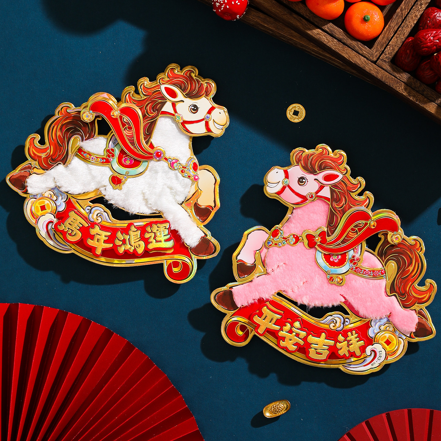 伯爵王子2026马年贴纸植绒立体