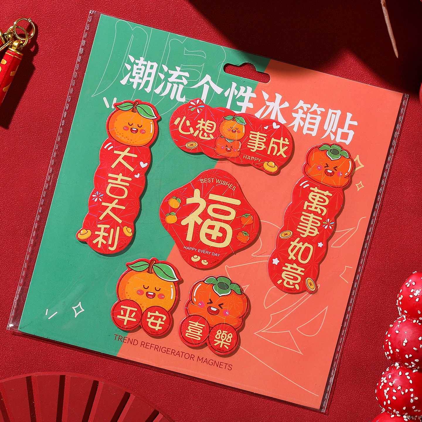 伯爵王子文化创意冰箱贴潮语贴