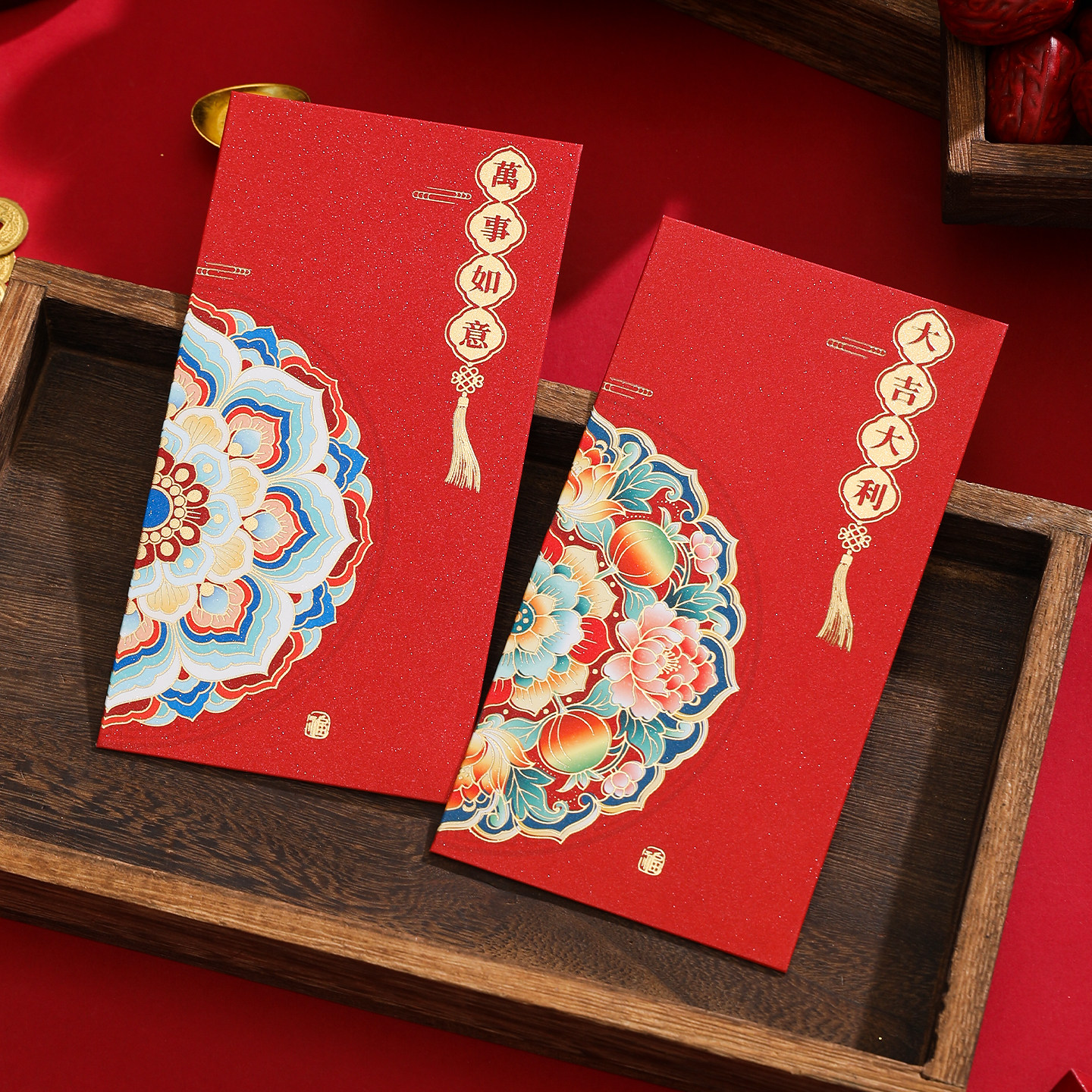 新年红包2027羊年新款高级金葱烫金中式压岁包春节过年加厚利是封
