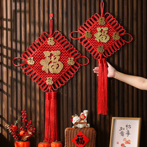 非遗手工艺传统福字绳线中国结