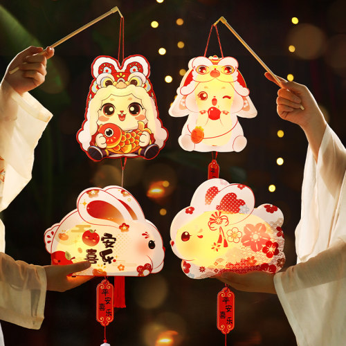 中秋兔子灯儿童DIY材料包