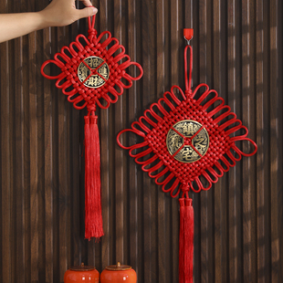 乔迁新居铜钱中国结挂件入户客厅背景墙玄关招财镇宅氛围装饰布置