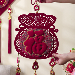 新年装饰挂件2026新款毛毡绸缎挂饰立体镂空春节客厅墙面氛围布置