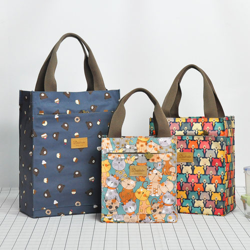 防水牛津布大容量饭盒包都市阿布