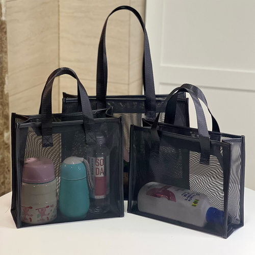 纯色时尚购物袋大容量网纱透明包