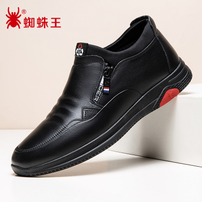 蜘蛛王品牌官方品牌店官网正品男鞋正品2021冬季新款休闲皮鞋牛皮
