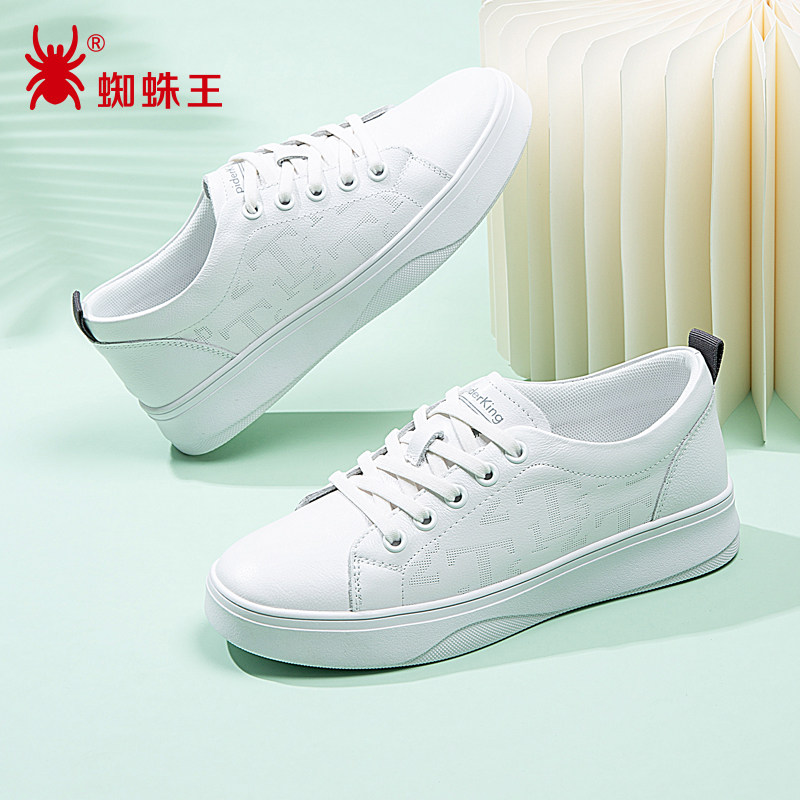 蜘蛛王官方旗舰店真皮正品女鞋春季新款平底小白鞋女透气休闲鞋