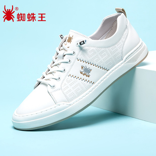 蜘蛛王春季男鞋官方2025年皮鞋男士小白鞋板鞋透气百搭运动鞋男款
