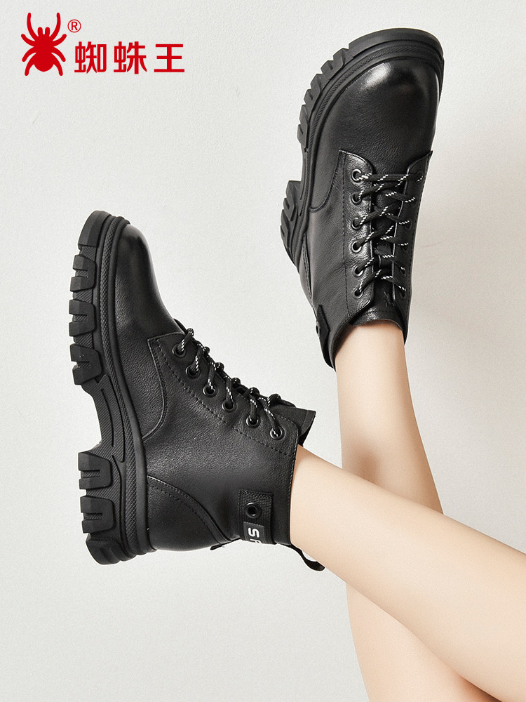 蜘蛛王官方旗舰店官网正品马丁靴女秋冬新款百搭帅气厚底黑色英伦