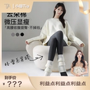 【小田粉丝专享】媄序竖条纹加绒打底裤百搭微压显瘦秋冬保暖提臀