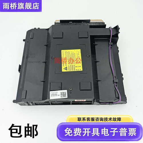 MF828082308210LBP71007110