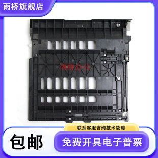 P200 P201 M340F 全新 双面进纸器 M340fw 理光 M340W 原装 M340