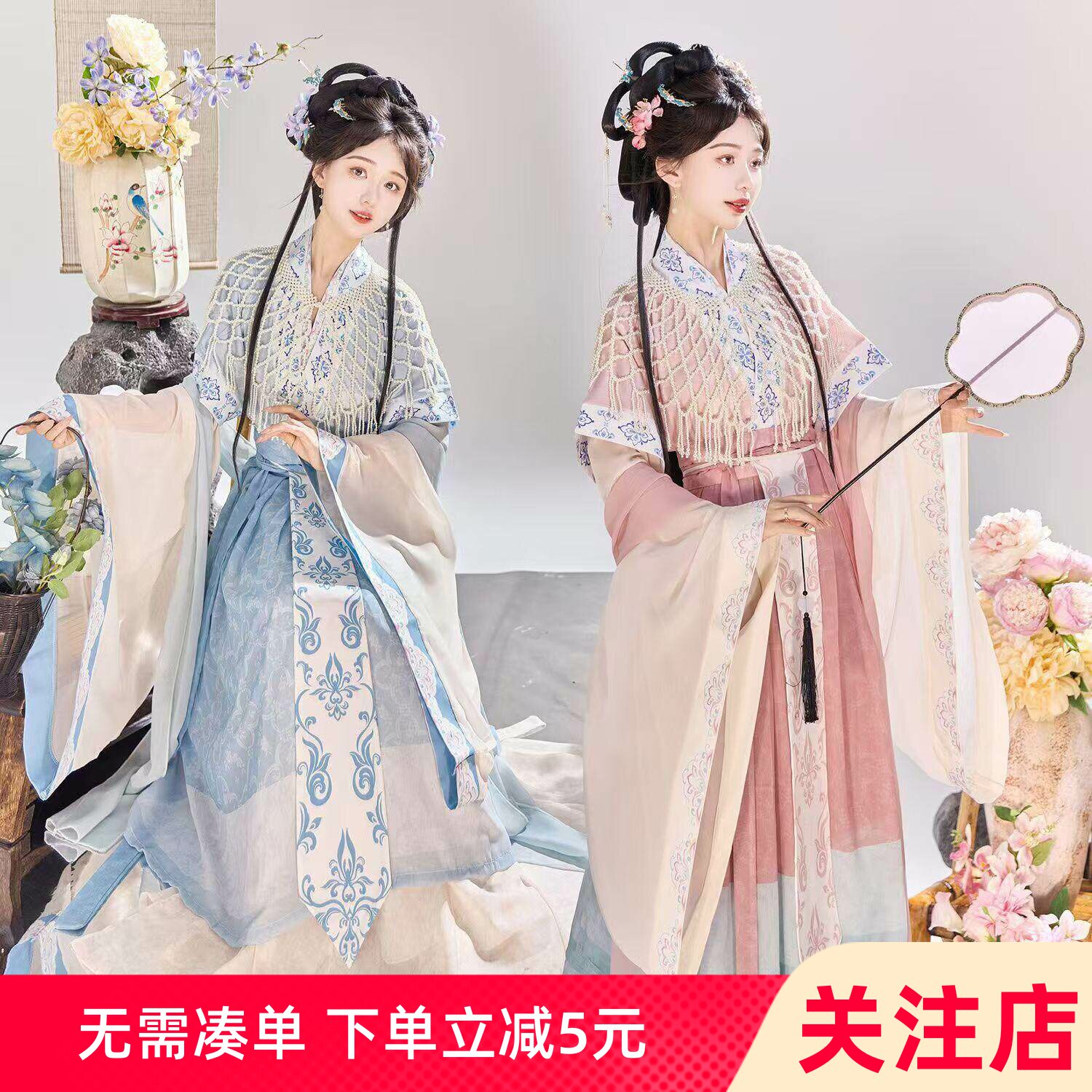 女玄凤魏晋风神仙服画复原珍珠云肩汉服改良款国风大袖衫破群仕女