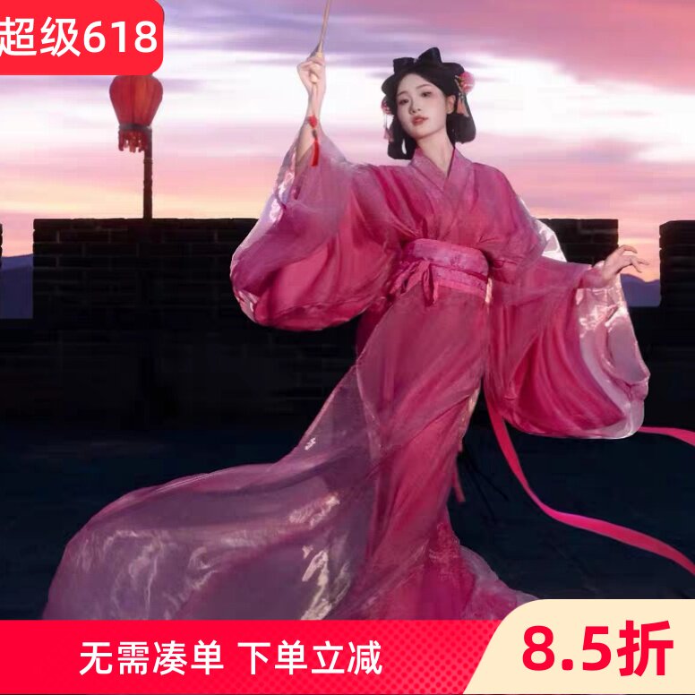 妲己粉色cos战国袍汉服古风女装古典飘逸舞蹈演出服女大袖直裾