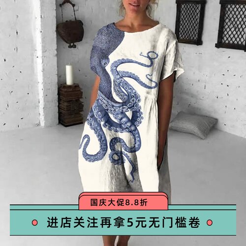 跨境欧美2026夏季新款亚马逊热卖款3D女装时尚休闲宽松大码连衣裙