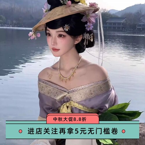 新款隋制汉服女半袖襦裙蔽膝袿衣复原刺绣齐胸汉服露肩装显瘦超仙