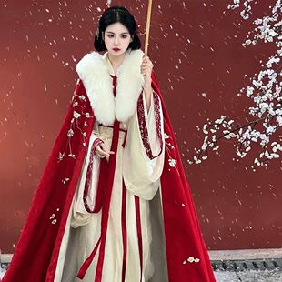 宫廷汉服女斗篷明制古装红披风加绒加厚保暖大明贵女外套新年战袍