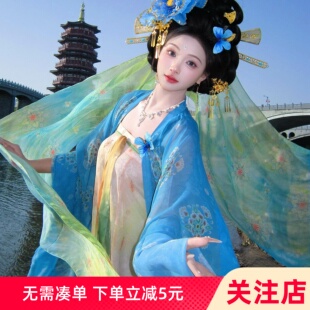 唐制汉服套装女青岚碧瑶一片式齐胸襦裙日常清冷风古装仙女新中式
