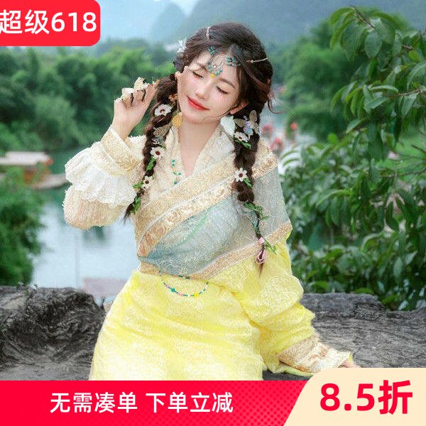 汉服女套装小清新少女藏袍云南大理丽江版纳旅拍摄影拍照藏服黄色