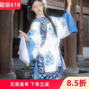 清汉女徽商女新中式国风晋商少奶奶青花瓷古装晚清戏文说舞蹈服装