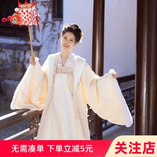 知否明兰同款汉服女加绒外披齐胸襦裙大袖衫套装中国风古装冬季款