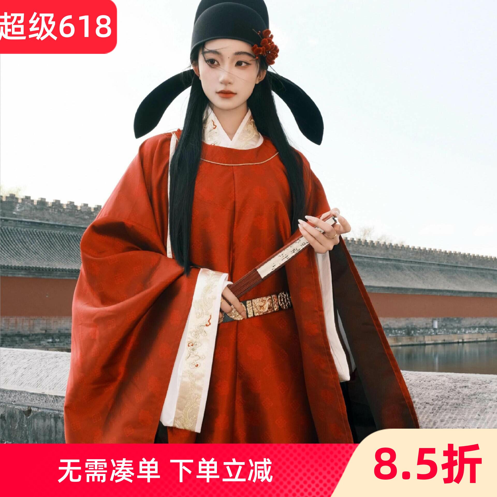 宋制官服女状元新郎官驸马主持人红色国风圆领袍官员男女进士成人
