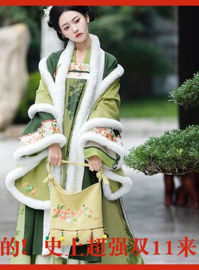 【官方推荐】大人冬天对襟弹古筝