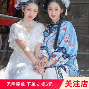 清汉女留洋大小姐格格服宫廷风晋商少奶奶装复古法式裙闺蜜摄影