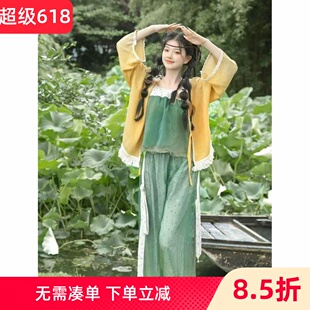 汉服女新中式汉元素套装夏季新款日常中国风灯笼裤薄款成人改良服