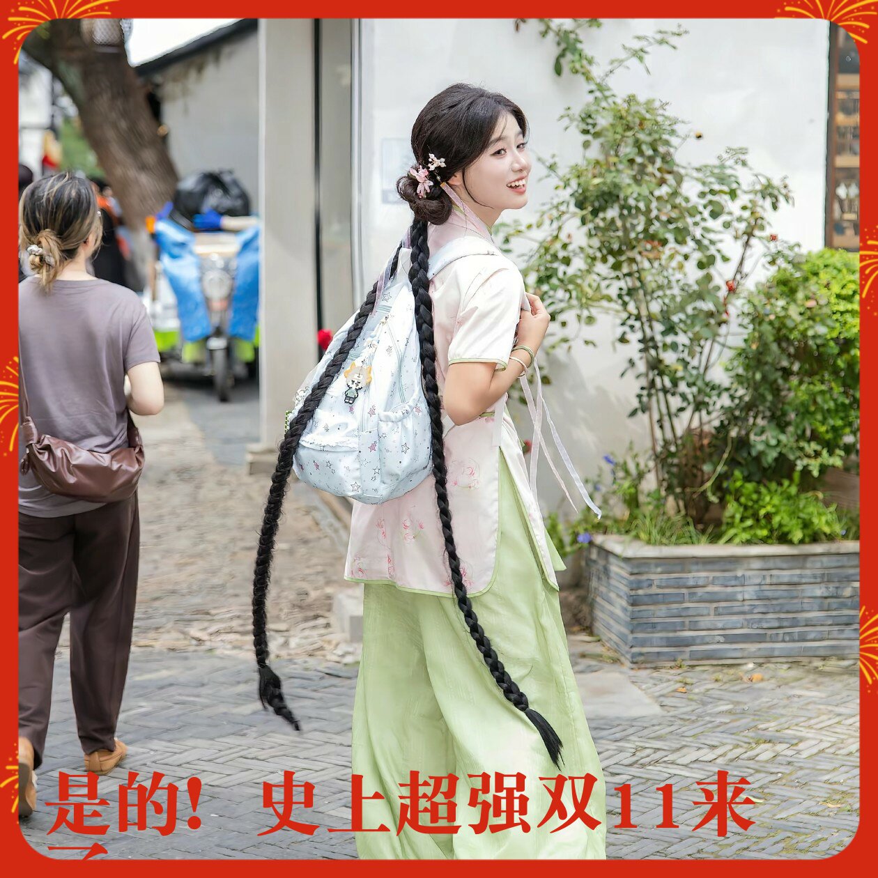 汉服女中华娘短旗袍灯笼裤日常武当小师妹武侠风显瘦套装日常舞台